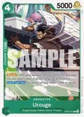 Urouge (Reprint) OP07-021