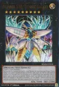 Number S38: Titanic Galaxy BLMM-EN038