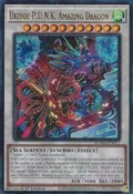 Ukiyoe-P.U.N.K. Amazing Dragon BLMM-EN077