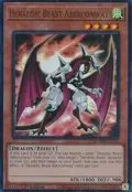 Heraldic Beast Aberconway BLMM-EN114