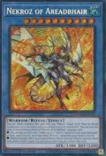 Nekroz of Areadbhair BLMM-EN135