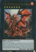 Blaze, Supreme Ruler of all Dragons BLMM-EN155