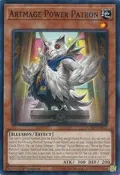 Artmage Power Patron DUAD-EN012