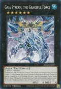Gaia Stream, the Graceful Force DUAD-EN047