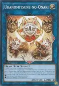 Ukanomitsune-no-Onari DUAD-EN051