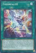 Theorealize DUAD-EN055