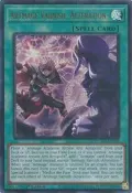 Artmage Varnish -Alteration- DUAD-EN058