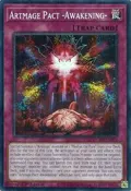 Artmage Pact -Awakening- DUAD-EN075
