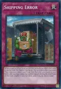 Shipping Error DUAD-EN079