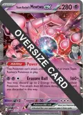 Team Rocket's Mewtwo ex #205