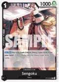 Sengoku (Tournament Pack 2025 Vol. 3) ST19-002