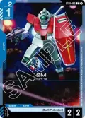 GM ST01-005
