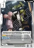 Asticassia School of Technology, Earth House ST01-016