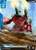 Guncannon (C+) ST01-003