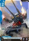 Guntank (C+) ST01-004