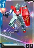 GM (C+) ST01-005