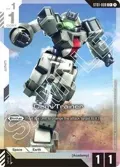 Demi Trainer (C+) ST01-008