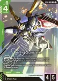 Wing Gundam ST02-001