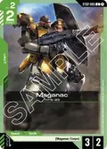Maganac ST02-005