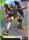 Maganac (C+) ST02-005