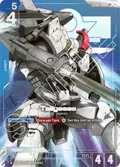 Tallgeese (LR+) ST02-006