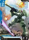 Leo (C+) ST02-007