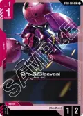 Dra-C (Sleeves) ST03-005
