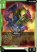 Zaku I ST03-007