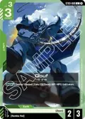 Gouf ST03-009