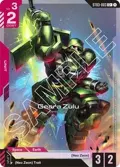 Geara Zulu (C+) ST03-003