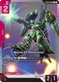 Gaza D (Sleeves) (C+) ST03-004