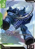 Gouf (C+) ST03-009