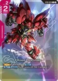 Close Combat (C+) ST03-013