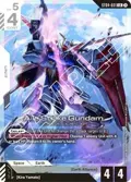 Aile Strike Gundam ST04-001