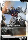Strike Gundam ST04-002