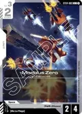 Moebius Zero ST04-003