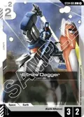 Strike Dagger ST04-005