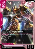 Miguel's Ginn ST04-009