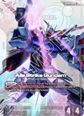 Aile Strike Gundam (LR+) ST04-001