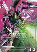 Aegis Gundam (LR+) ST04-006