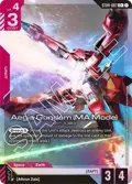 Aegis Gundam (MA Mode) (C+) ST04-007