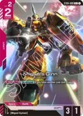 Miguel's Ginn (C+) ST04-009