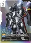 Striker Pack (C+) ST04-012