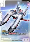 Archangel (C+) ST04-015