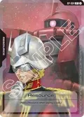 Resource (Anime Expo 2025) RP-004