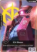 EX Base (First Combat) EXBP-004