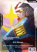 EX Base (Bandai Card Games Fest 25-26) EXBP-005
