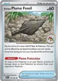 Antique Plume Fossil #079/086