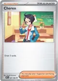 Cheren #081/086