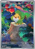 Sewaddle #087/086
